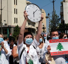 مسيرات حاشدة تجاه مرفأ بيروت تخللها إشكال محدود في الجميزة