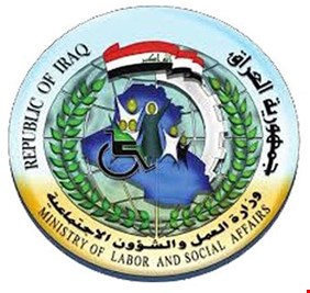 العمل تكشف سبب منع شمول 400 الف عائلة بالرعاية الاجتماعية