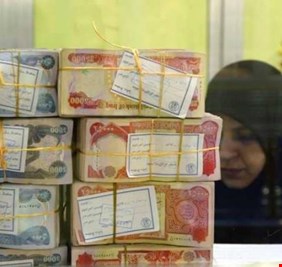 تعليمات جديدة من مصرف الرشيد بشأن قرض المئة راتب