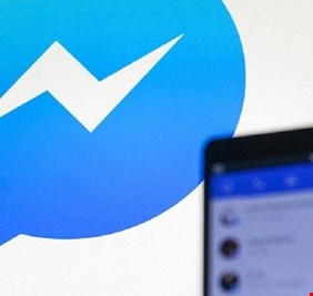 فيسبوك تصدر خاصية جديدة مهمة جدا عبر خدمة 