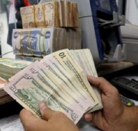 تصريح حاسم من المالية النيابية بشأن تغيير سعر الدولار في العراق