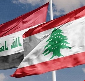 لماذا اوقف العراق صفقة تسليم مليون طن من النفط الى لبنان في اللحظات الأخيرة.. ؟