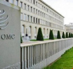 السعودية تشكو أوروبا في 