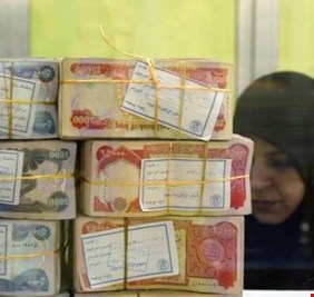 الرافدين يشمل فئات جديدة بقروض الـ25 مليون دينار