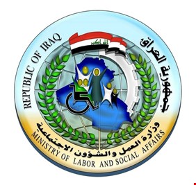 العمل توجه دعوة لمستفيدي راتب المعين المتفرغ.. تعرف عليها