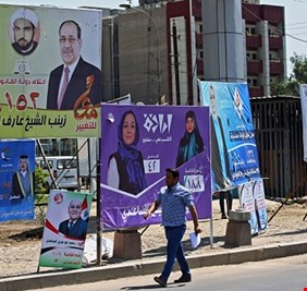 لأعراف قبلية ومعوقات قانونية ..963  مرشحة عراقية فقط تخوض انتخابات تشرين المقبلة