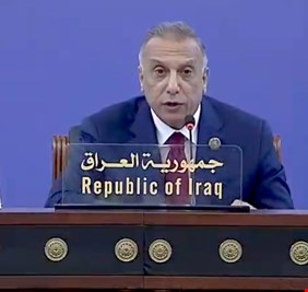 الكاظمي: انعقاد المؤتمر في بغداد يجسد رؤية العراق في تغليب لغة الحوار