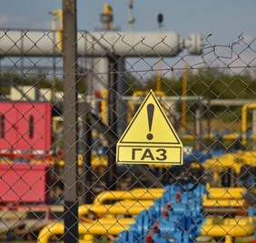 ارتفاع ملحوظ بأسعار الغاز في أوروبا