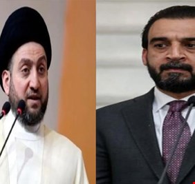 الحكيم يقطع الطريق على الحلبوسي الطامح لرئاسة الجمهورية : فيه اشكالات