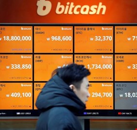 بيتكوين تضيف 245 دولارا إلى قيمتها في يوم