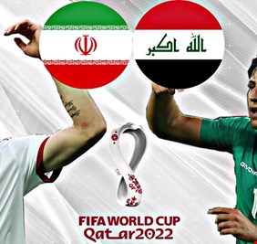 العراق وإيران.. قمة بحسابات «المونديال»