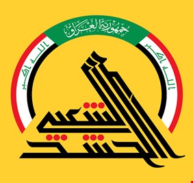 هيئة الحشد الشعبي تقرر انهاء علاقة المالكي بعمليات غرب الأنبار