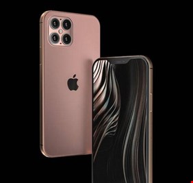 رغم عدم الكشف عن 