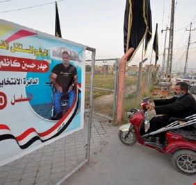 لأول مرة في تاريخ الانتخابات العربية.. عراقي من ذوي الاحتياجات الخاصة يخوض إنتخابات تشرين البرلمانية