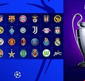 عشية انطلاق المسابقة.. كمبيوتر خارق يتنبأ بهوية بطل دوري أبطال أوروبا