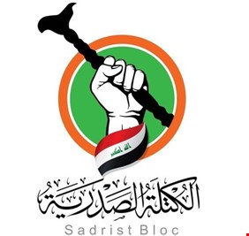 جدل في الشارع العراقي.. حول عدد المقاعد التي سيحصل عليها الصدريون في انتخابات تشرين؟