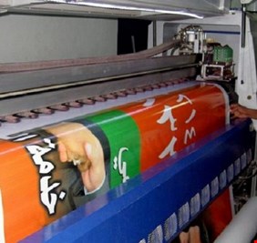 مبلغ لا يتصوره العقل!.. نصيف تكشف عن ارقام فلكية يصرفها المرشحون على حملاتهم الانتخابية