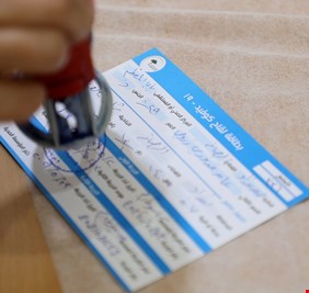أخيراً .. العراق يلتحق بالدول الآمنة ويبدأ بإصدار شهادات تطعيم  للمواطنين المسافرين