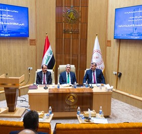 تفاصيل مهمة عن مبادرة   البنك المركزي العراقي الجديدة لدعم الطاقة المتجددة في البلاد