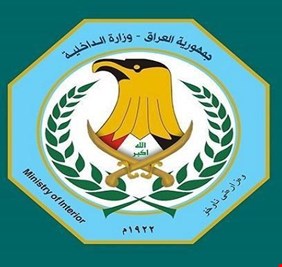 بالوثيقة.. الداخلية تعتزم إعادة هذه الفئات للخدمة