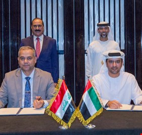 العراق يوقع مع مجموعة ابو ظبي مذكرة تفاهم لتطوير موانئ البصرة