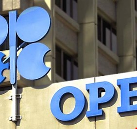 أوبك تؤجل حدث الذكرى الستين في بغداد حتى أوائل عام 2022.. احتفال يؤدي لصدام!