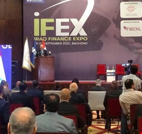 وزير المالية يتحدث عن خطة ’الاقتصاد الأخضر’ للعراق ويقدم إيجازاً حول أبرز المشاريع