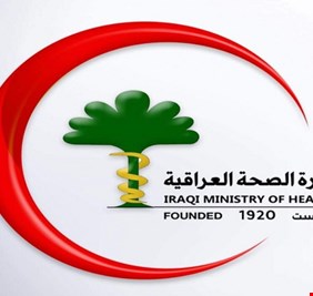 العراق يتخطى منطقة الخطر .. وزارة الصحة تدلي بخبر سار بشأن الوباء في العراق