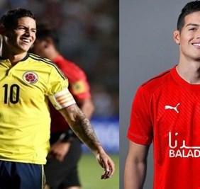 رسميا.. خاميس رودريغيز ينضم إلى الريان القطري