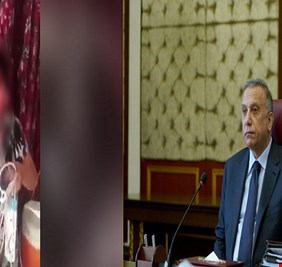 الكاظمي يصدر توجيها بشأن فيديو لاب يعذب ابنه بطريقة 'وحشية'‏