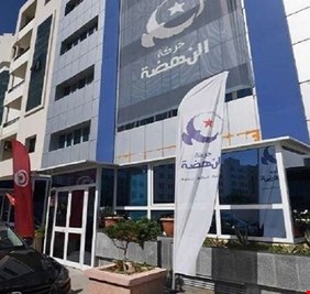 تونس.. المستقيلون من 