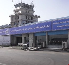 طالبان تعلن حل مشكلات مطار كابل وتدعو لاستئناف الرحلات الدولية مع أفغانستان