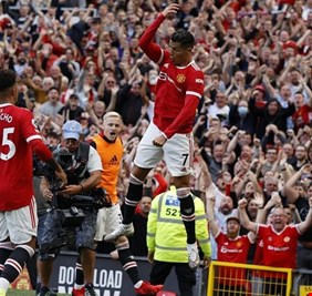 جماهير أستون فيلا تسخر من رونالدو