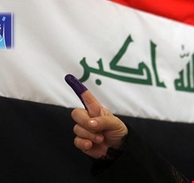 بعض الدول  تفرض غرامات على الناخبين الممتنعين عن المشاركة.. العراق يعرض مكافأت لحث الناس على ممارسة الديمقراطية