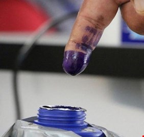 المفوضية تكشف عن فئة من الشعب لا يحق لها المشاركة في الإنتخابات المقبلة