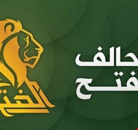الفتح يعلنها صراحةً: نحن الأول وسنتحالف مع المالكي و الخنجر وطالباني بعد الانتخابات