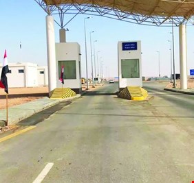 العراق يعيد فتح الجميمة بعد 30 عام من الاغلاق