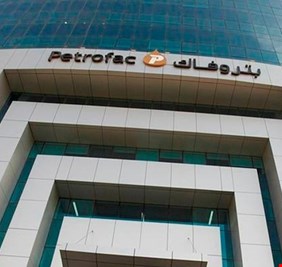 عملاقة النفط البريطانية تقر بالذنب لقيامها بقضايا رشاوي في العراق