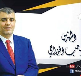 محمد صاحب الدراجي صناعة عراقية وطنية بامتياز