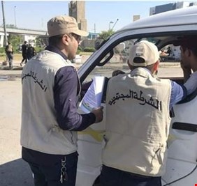 الداخلية تنفذ أكبر حملة توعية بشأن الانتخابات