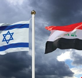 في اطار الحرب النفسية.. وزير اسرائيلي يتحدث عن تطبيع قريب مع العراق