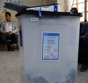 المفوضية تحدد الجهات التي لها الحق بأستخدام الموبايل في مراكز الاقتراع