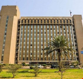 (العراق اليوم) ينشر رابط دليل الطالب للقبول المركزي