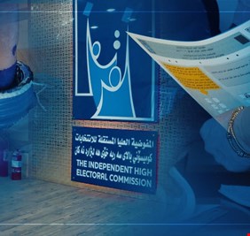 المفوضية تطلق مواكب تحمل مكبرات صوت لحث الناخبين على المشاركة في الانتخابات