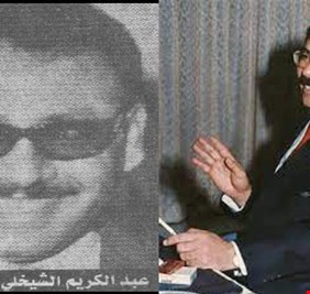 بالفيديو .. كيف إغتال سبعاوي ابراهيم التكريتي القيادي البعثي عبد الكريم الشيخلي في منطقة الأعظمية ؟