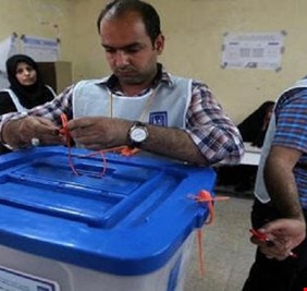 بنجاح تام.. عملية التصويت الخاص تنتهي وصناديق الاقتراع تغلق في عموم العراق