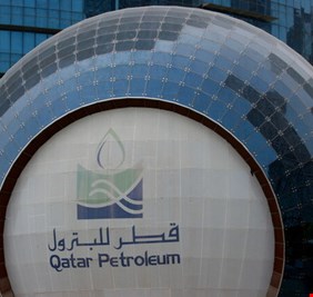 قطر للبترول تغير اسمها وتشير إلى استراتيجية جديدة