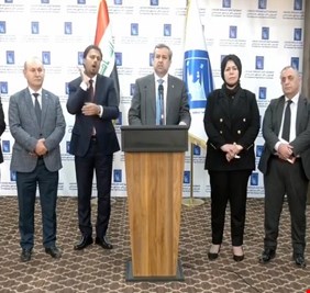 بيان جديد من المفوضية حول نتائج الانتخابات