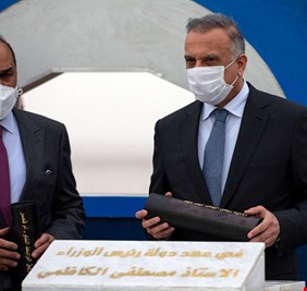 بالفيديو .. الكاظمي في عامه الوحيد : الكشف عن أربعمائة  ملف استثماري وهمي وإحالة اكبر المشاريع النفطية والنقل الجوي