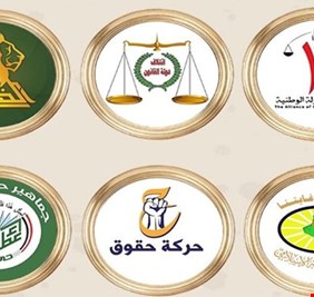 الإطار التنسيقي الشيعي: لا يمكن للكرد والسنة التحالف مع الصدريين دوننا